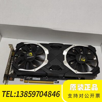 GTX1060 3G显卡 双风扇散热 接口齐全 ，显卡实议价