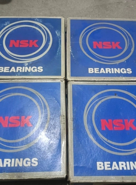 NSK轴承6218DDUCM NS7S三和6218 C3【议】