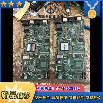 coreco Imaging OC-B2P0-CV000议价