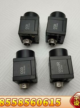 工业黑白相机XC-EU503个，XC-EI501个，
