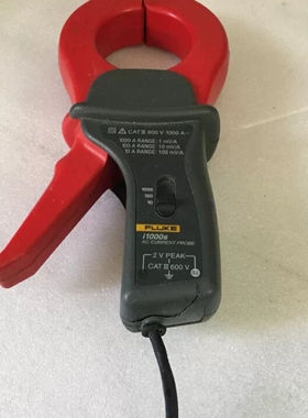 FLUKE福禄克i1000S