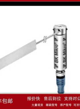 德国BKMIKRO传感器TK8A议价