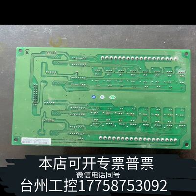 机械OPTO-ISOLATED D/I DAUGHTER B议价