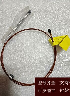 【可维修】议价日本新川 SHINKAWA VL-202A08L-1052