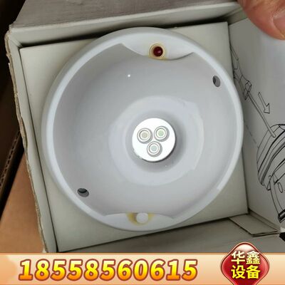 康士廉火焰探测器AC-IR-3FQ，5200236-00