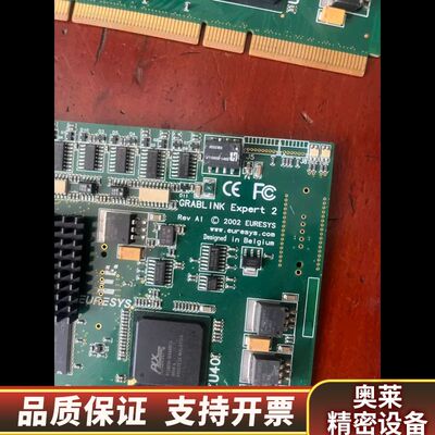 EURESYS GRABLINK Expert 2 Rev.询价