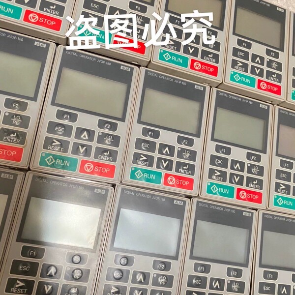 安川变频器中文面板 JVOP-180 H1000/A1000议价