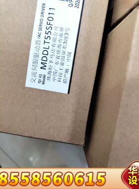 。A6系列1KW伺服电机MHMF092L1V2M