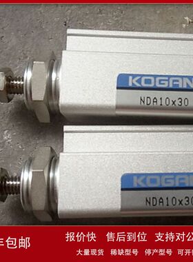 日本Koganei小金井气缸ORK16X155-L-S1-ZC153A2