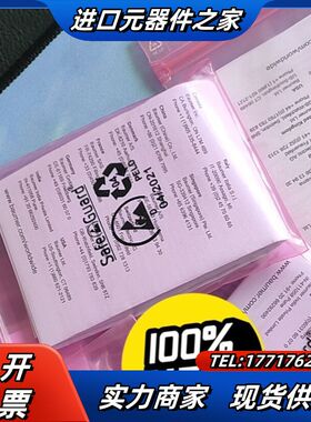 全新原装BAUMER堡盟FHDK 07P6901，订货号10议价