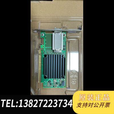 原装二手拆机/MeIIanox，MCX455A