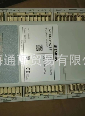 百得燃烧器程控器燃烧控制器LME73.831A2BT