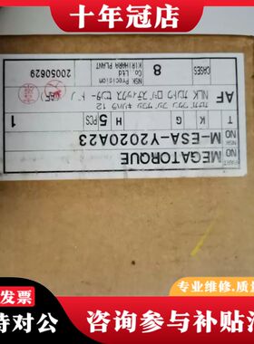 议价NSK电机控制器 MEGATORQUE可维修