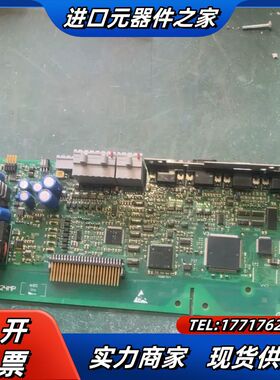 9324MP.2F.81 伦茨主板，功能测试发货，质议价