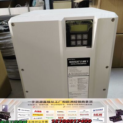 Sperry Marine NAVIGAT X MK1 DI议价