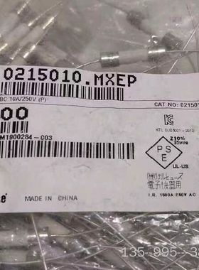 Littefuse保险丝管熔断器250V10A力特02150详谈