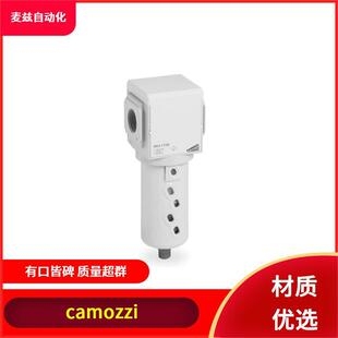康茂盛 迷你气缸 camozzi N208-D11-4 FILTRO-REGOLATORE