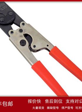日本Molex 手动压接工具57026-5000/57064-5000/57031-6000议价