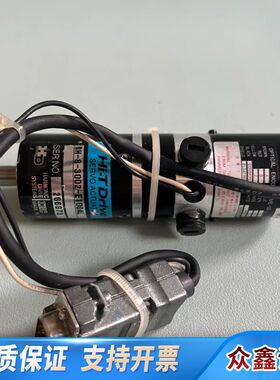 HARMONIC谐波   减速电机Hi-TDrive