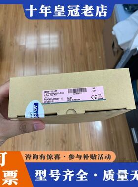 议价ADAM-6521/ST- AE 模块需要联系可维修