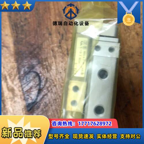 闲置滑台气缸MXQ8-10全新原装正品 图片实拍 只有议价