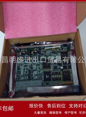 IS200VRTDH1DAB模块工控自动化备件板卡现货议价
