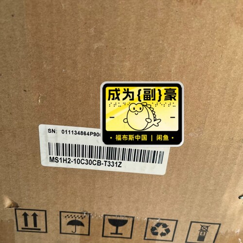 汇川电机MS1H2-10C30CB-T331Z 全新原装正品议价