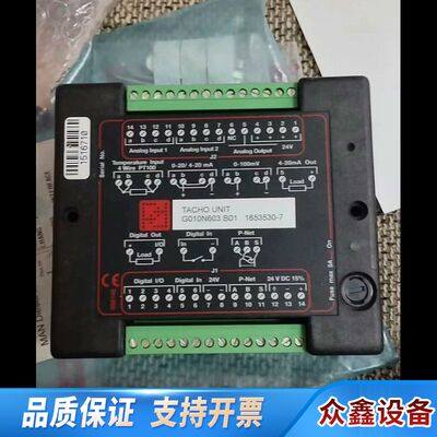 TACHO UNIT模块G010N603.B01  1653