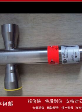 艾默生EX8-M21电子膨胀阀特价批发议价