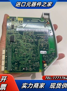 Ei813F， EI813F， DCS卡件，订货议价