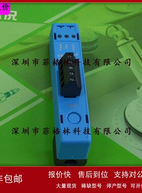 【实物拍照】ESUC0450 赛德celduc 固态继电器议价