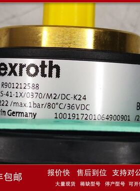 R901212588  ABZMS-41-1X/0370/M2/DC-K24 # Rexroth//力士乐议价