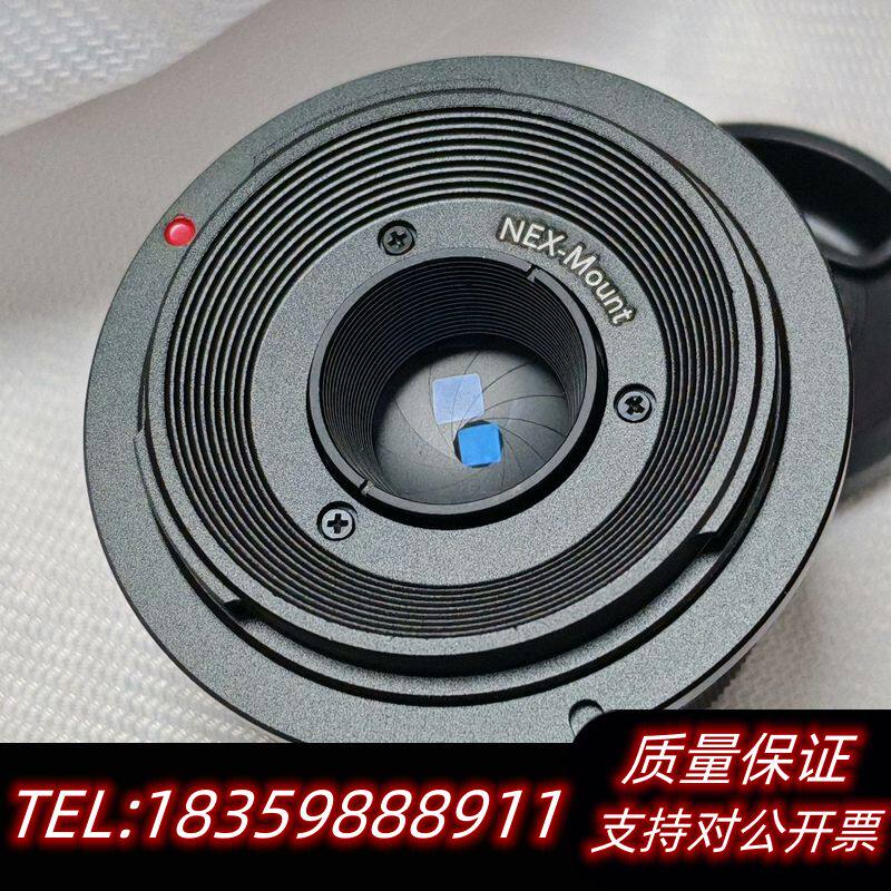 NEWYI 35mm F1.6 II NEX卡口定焦镜头！外.议价