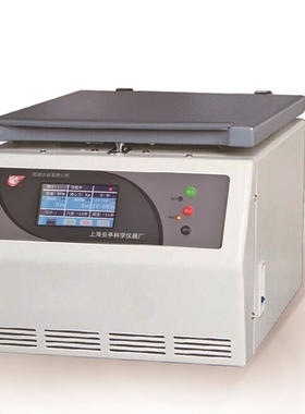 【上海安亭】DL-5000D-II台式低速离心机/5000rpm(转/分)