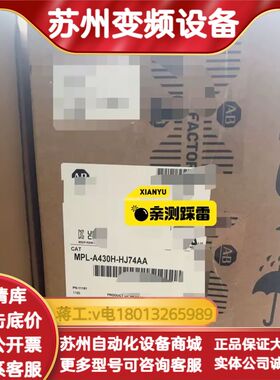 MPL-A430H-HJ74AA