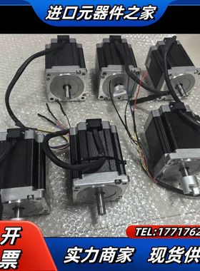 STONKER步进电机86BH2A118-308，两相步进电议价