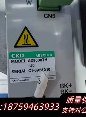 AX4150TH-DM06-U0(AX4150T)  AX9询价