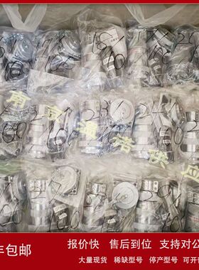 日 本ndsk日电商工航空接头CF35-14005PSQT议价