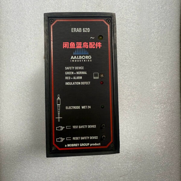 非标价MOBREY ERAB620瀹夊叏瑁呯疆鎺у埗鍣紝AALBORG鍘�议价