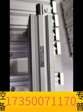 华泰SMCMGPM16-75Z三杆气缸议价