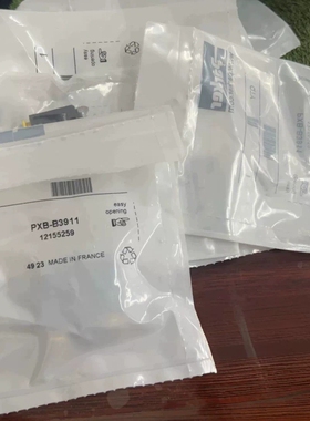 Parker派克气动阀PXB-B3911全新原装,不是翻新，议价