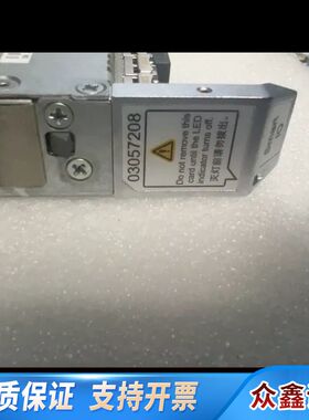 03057208 V3L-SMARTIO8FC 4端口 Sm