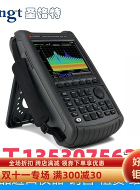 租售是德科技N9918B 可执行 5G NR 和 LTE 的空中接口测量现货