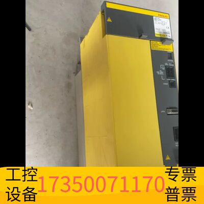 华泰FANUC电源A06B-6110-H026ai PS26议价