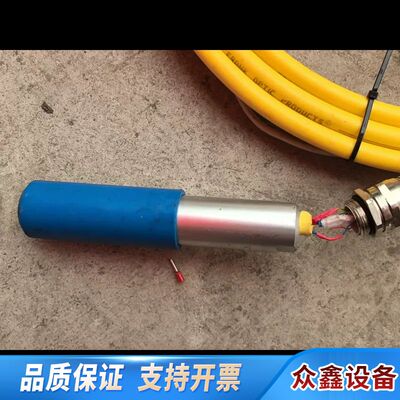 Frank Optic HPLD-10-300/5激光光纤，