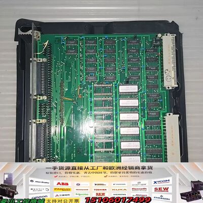 ABB控制板GJR2371100R1040 88VP02-E议价