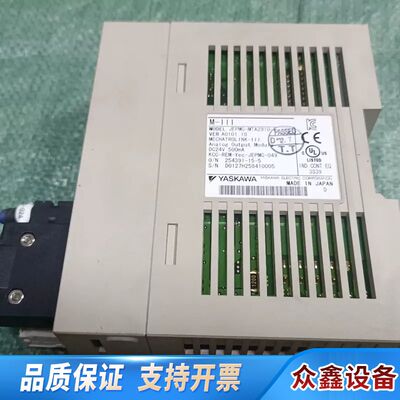 MTA2910控制器 JEPMC-MTA2910-E 实