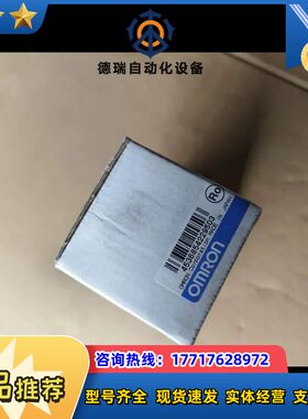 全新端子排XW2B-20G4议价