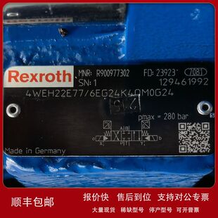 Rexroth 6EG24K4QM0G24 力士乐议价 4WEH22E77 R900977302