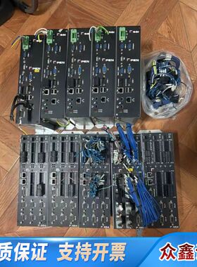 rima Electro 普瑞玛激光切割系统